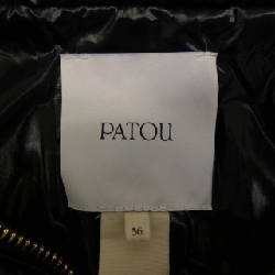 Jacket PATOU - Hàng hiệu Authentic 633314