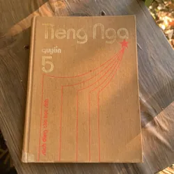 Sách học tiếng Nga, 3-4-5-6-7, bìa cứng, in ở Nga 712360