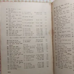 TRUYỀN THUYẾT CHIẾC THƯỚC NGỌC • Sách Bao Cấp 753162