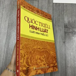 Quốc triều hình luật. 6a5 737277