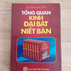 Tổng quan Kinh Đại Bát Niết Bàn + Đại Bát Niết Bàn Kinh Huyền Nghĩa 154400