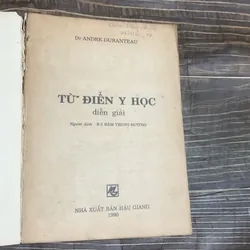 Từ điển Y học, D' ANDRE DURANTEAU 1066657