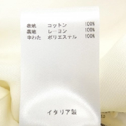 【Mã giảm giá】Áo khoác JIL SANDER+ 643548