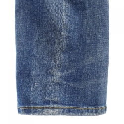 Quần jeans DSQUARED2 - Hàng hiệu Authentic 894700