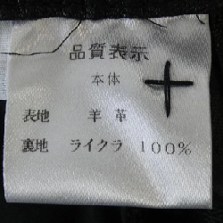 Quần LORENZO ASOLA 649283