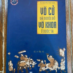 Võ cử và người đỗ võ khoa ở nước ta (K3)