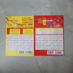 Ngày lành tháng tốt 2026 +  570295