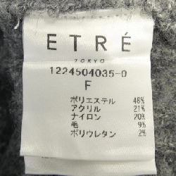 エトレトウキョウ ETRE TOKYO 1224504035-0 Áo khoác cardigan - Hàng hiệu Authentic 817892