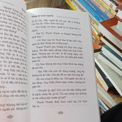 Chớp Bể Mưa Nguồn - Quỳnh Dao 995223