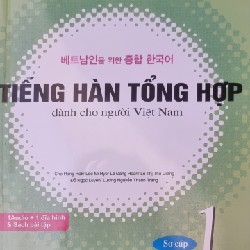 (Combo Sách + Sách BT) Tiếng Hàn Level 1 Sơ cấp 17519