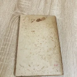 VIỆT NAM – MỘT + MỘT = MỘT – Wunphrit Bôset 928948