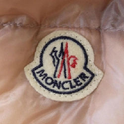 Áo khoác lông vũ MONCLER 644411
