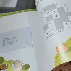 [Tặng nẹp góc] Truyện thiếu nhi Hàn Quốc: Moyamo Anu 52 -  모야모 아누와: 잘 떠벌리는 마누라 732055