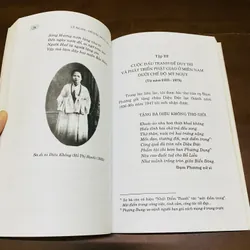 Đường thiền sen nở - Sư bà Thích Nữ Diệu Không  719132