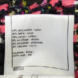 【Mã giảm giá】Chanel CHANEL Váy 650439