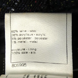 Áo khoác CHANEL P46297V34308 627708