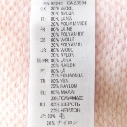 Áo khoác dài DIESEL 631289