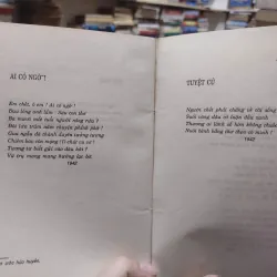 Sách - Thơ Khương Hữu Dụng - Thanh Quế tuyển chọn (A1) 564599