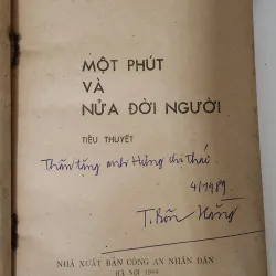 Tiểu thuyết của Triệu Bôn: MỘT PHÚT & NỬA ĐỜI NGƯỜI 759334