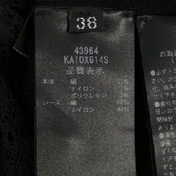 Foxey FOXEY áo len 637243