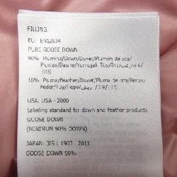 Áo khoác lông vũ MONCLER 643712