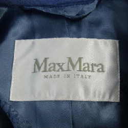 【Mã giảm giá】Max Mara áo khoác 640323