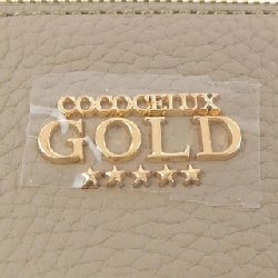 Túi COCOCELUX GOLD - Hàng hiệu Authentic 831847