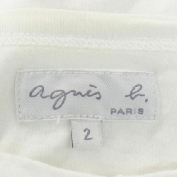 Áo khoác cardigan Agnes.b - Hàng hiệu Authentic 812881