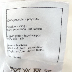 【Mã giảm giá】Áo khoác lông vũ CHANEL 637297