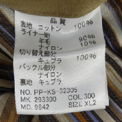 Áo khoác trench Paul Smith - Hàng hiệu Authentic 901081