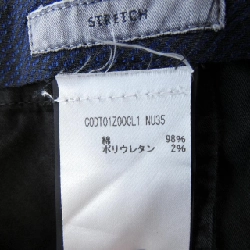 Quần PT TORINO - Hàng hiệu Authentic 885360