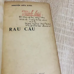 RAU CÂU, nxb 1969 956942