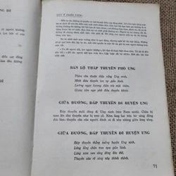 Thơ ca Hồ Chủ tịch _;1974, sách khổ lớn _ Nhật ký trong tù và những bài thơ khác  327805