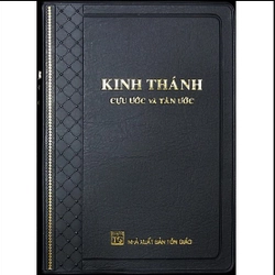 KINH THÁNH KHỔ NHỎ (trọn bộ Cựu ước - Tân Ước)