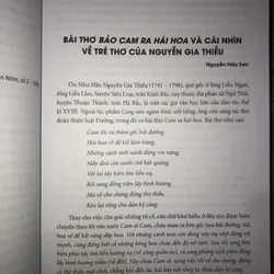 Nguyễn Gia Thiều - Tác giả và tác phẩm  731483