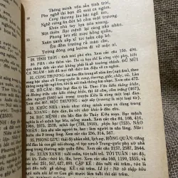 Truyện Kiều - minh họa đẹp của các danh họa nổi tiếng  999015