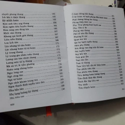 Bạt  lục hoa y  331418