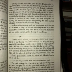 Hạt máu - Trần Bảo 1004218