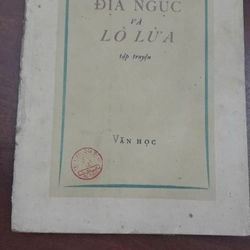 ĐỊA NGỤC VÀ LÒ LỬA (Tập truyện)