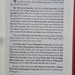 Đại Việt Sử Ký Toàn Thư ( trọn bộ) 444267