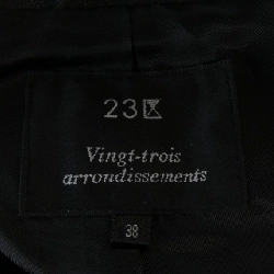 Nijusanku 23区 Áo khoác da - Hàng hiệu Authentic 816567