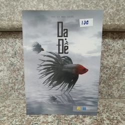 Dạ Đề - Chi Li Anh Chước