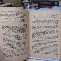 Sách: Trần Hưng Đạo - Chủ biên: Nguyễn Khắc Thuần (A2) 994320