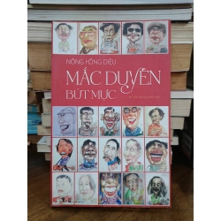 Mắc duyên bút mực: Chân dung nhân vật - Nông Hồng Diệu