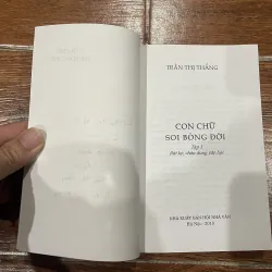 Con chữ soi bóng đời - Bút ký, chân dung văn học 2 tập - Trần Thị Thắng (9) 761921