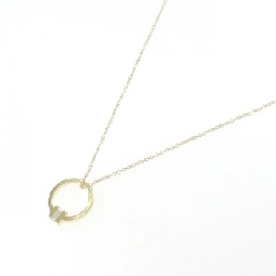 Tiffany T Square Necklace - Hàng hiệu Authentic 844631