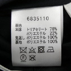 Quần RENE 6835110 - Hàng hiệu Authentic 810504