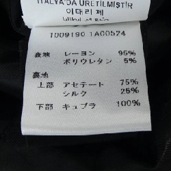 Váy đầm VERSACE - Hàng hiệu Authentic 819022