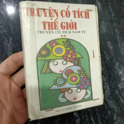 Truyện cổ tích Nam Tư 926634