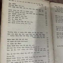 Thơ Ngô Thì Nhậm  697106